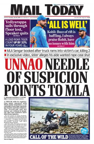 Mail Today, July 30, 2019