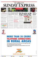 The New Indian Express-Thiruvananthapuram