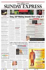 The New Indian Express-Tirupati