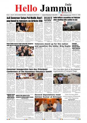 HELLO JAMMU 31-07-2019