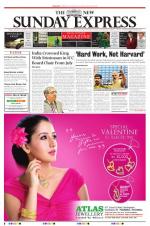 The New Indian Express-Coimbatore