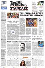 The Morning Standard