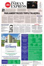 The New Indian Express-Jeypore