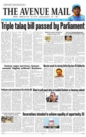 The Avenue Mail, July 31st, 2019