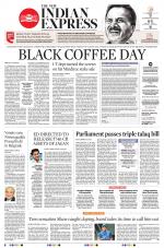 The New Indian Express-Vishakapatnam