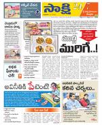 SPSR Nellore District