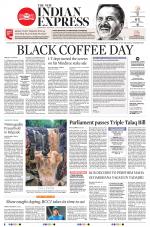 The New Indian Express-Hyderabad