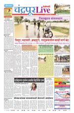 Chandrapur Live