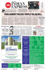 The New Indian Express-Bhubaneswar