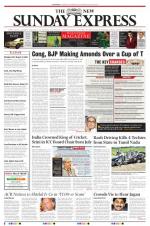 The New Indian Express-Vijayawada