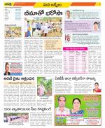 YSR Kadapa Constituencies