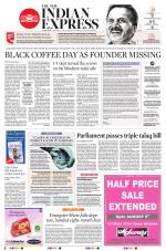 The New Indian Express-Coimbatore