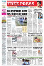 Free Press - Indore Epaper Edition