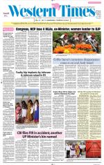 Ahmedabad English (Morn. Daily)