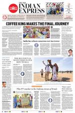 The New Indian Express-Nagapattinam