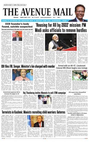 The Avenue Mail, August 01, 2019