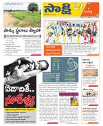 Ranga Reddy District