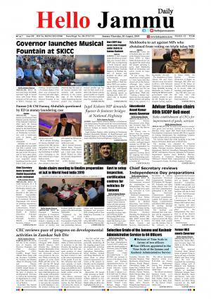 HELLO JAMMU 01-08-2019