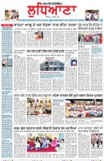 Punjabi Tribune (Ludhiana)