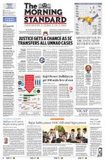 The Morning Standard