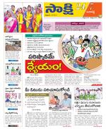 Ranga Reddy District