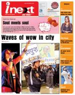 Patna Hindi ePaper, Patna Hindi Newspaper - InextLive