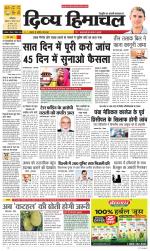 Divya Himachal Dharamsala