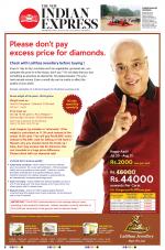 The New Indian Express-Tirunelveli