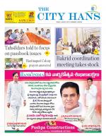HYDERABAD CITY TAB