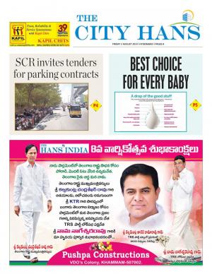 hyderabad tabloid 