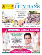 WARANGAL CITY TAB