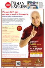 The New Indian Express-Vijayawada