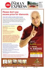 The New Indian Express-Chennai