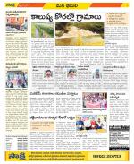 Visakhapatnam Constituencies