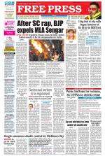 Free Press - Indore Epaper Edition