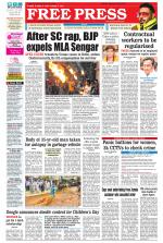 Free Press - Bhopal Epaper Edition