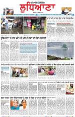 Punjabi Tribune (Ludhiana)
