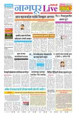 Nagpur Live