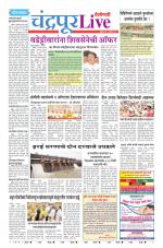 Chandrapur Live