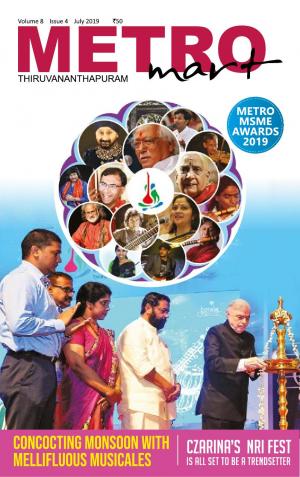 Metro Mart - July 2019