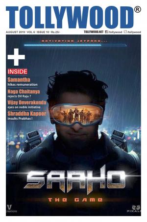 Tollywood English August - 2019