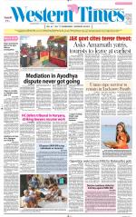 Ahmedabad English (Morn. Daily)
