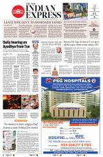 The New Indian Express-Vellore