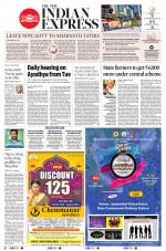 The New Indian Express-Mangaluru