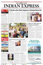 The New Indian Express-Sambalpur