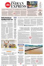 The New Indian Express-Tadepalligudem