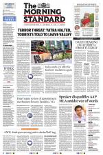 The Morning Standard