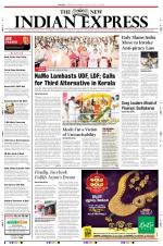 The New Indian Express-Kozhikode