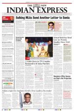 The New Indian Express-Mangaluru