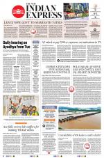 The New Indian Express-Vishakapatnam